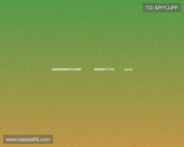 ✅体育直播🏆世界杯直播🏀NBA直播⚽- 冰岛批准捕鲸至2029年- sports