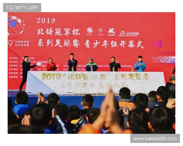 北京体育大学篮球联赛（北京体育大学篮球队员名单）sports